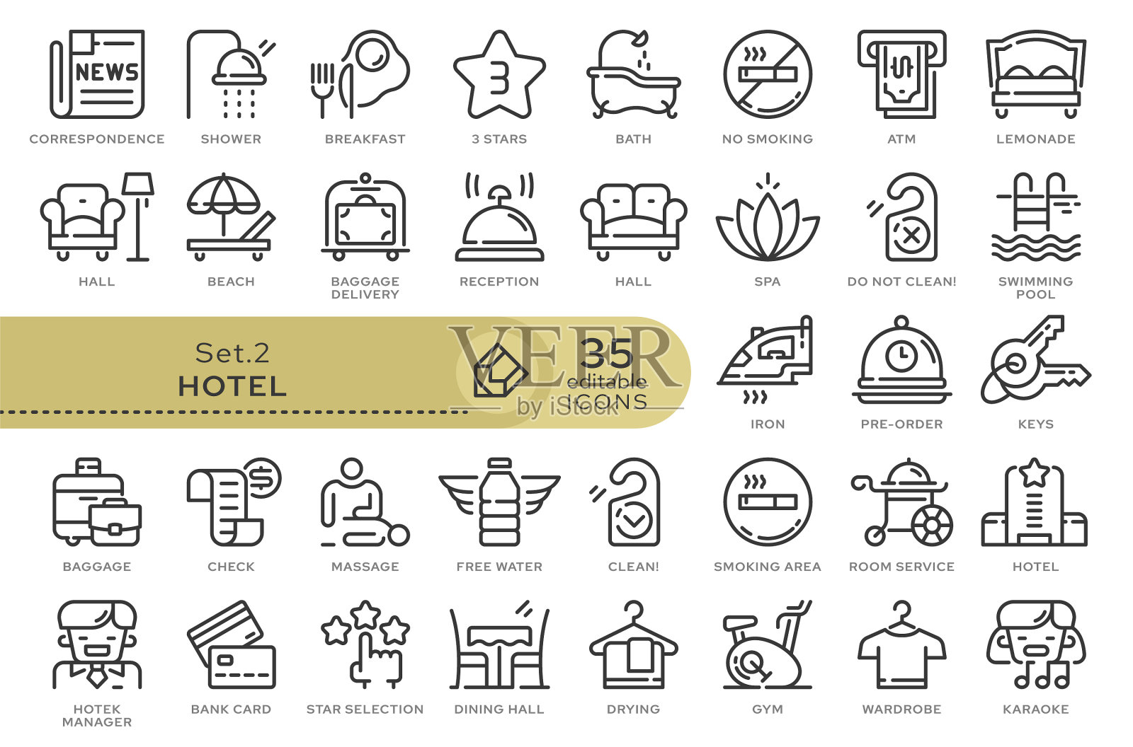 Set ICONS hotel 02图标素材
