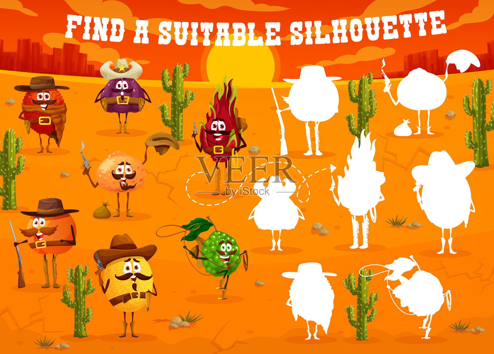 寻找合适的卡通牛仔水果剪影插画图片素材