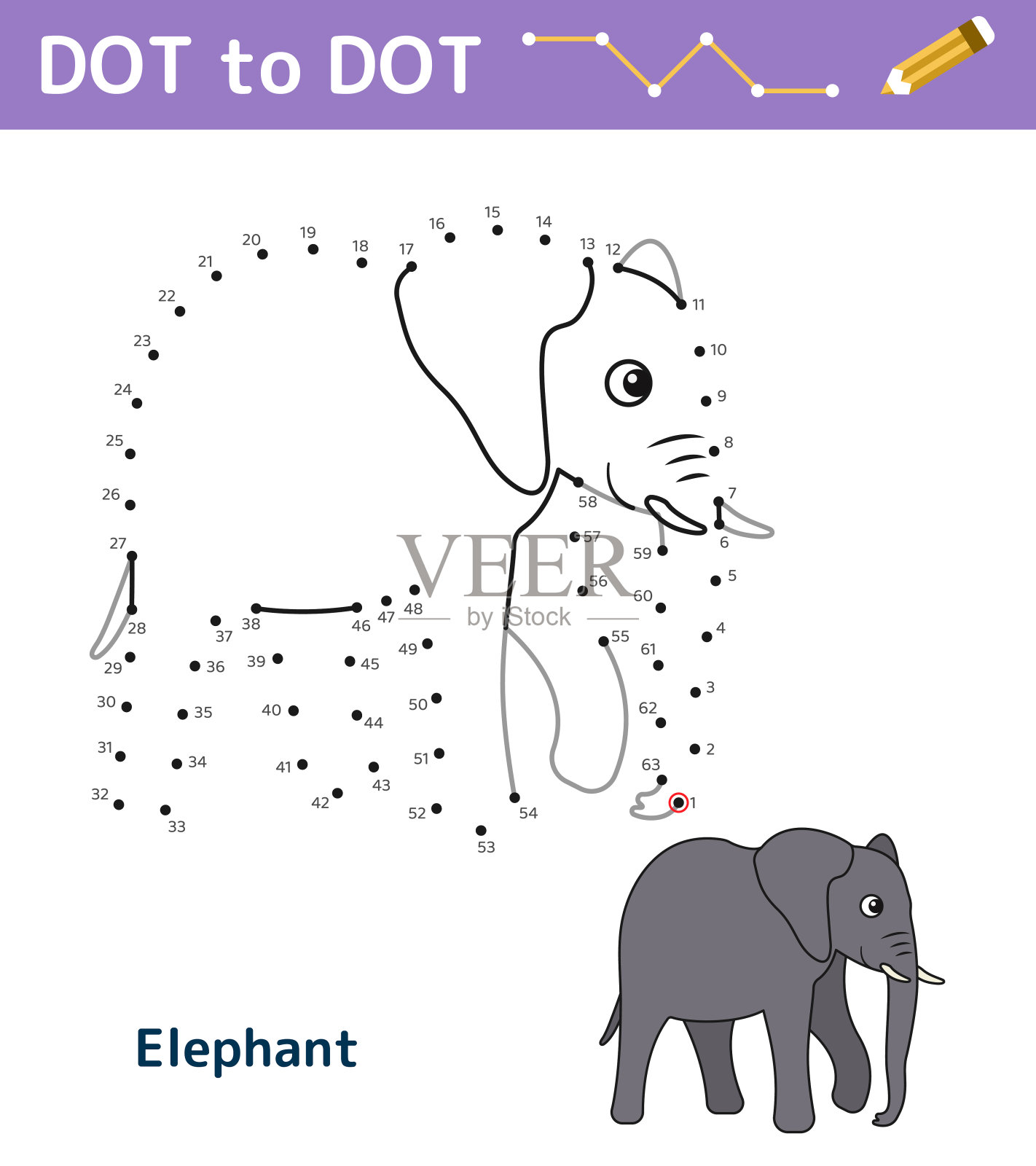 点对点。数字游戏。儿童教育数学游戏。儿童绘画任务。插画图片素材