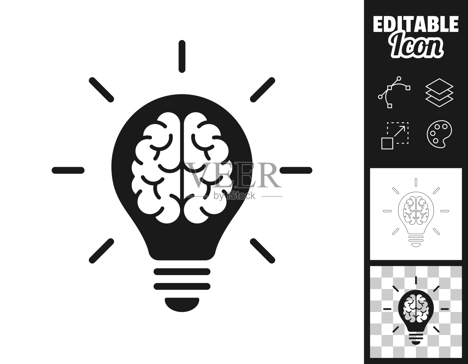 灯泡里的大脑。图标设计。轻松地编辑插画图片素材