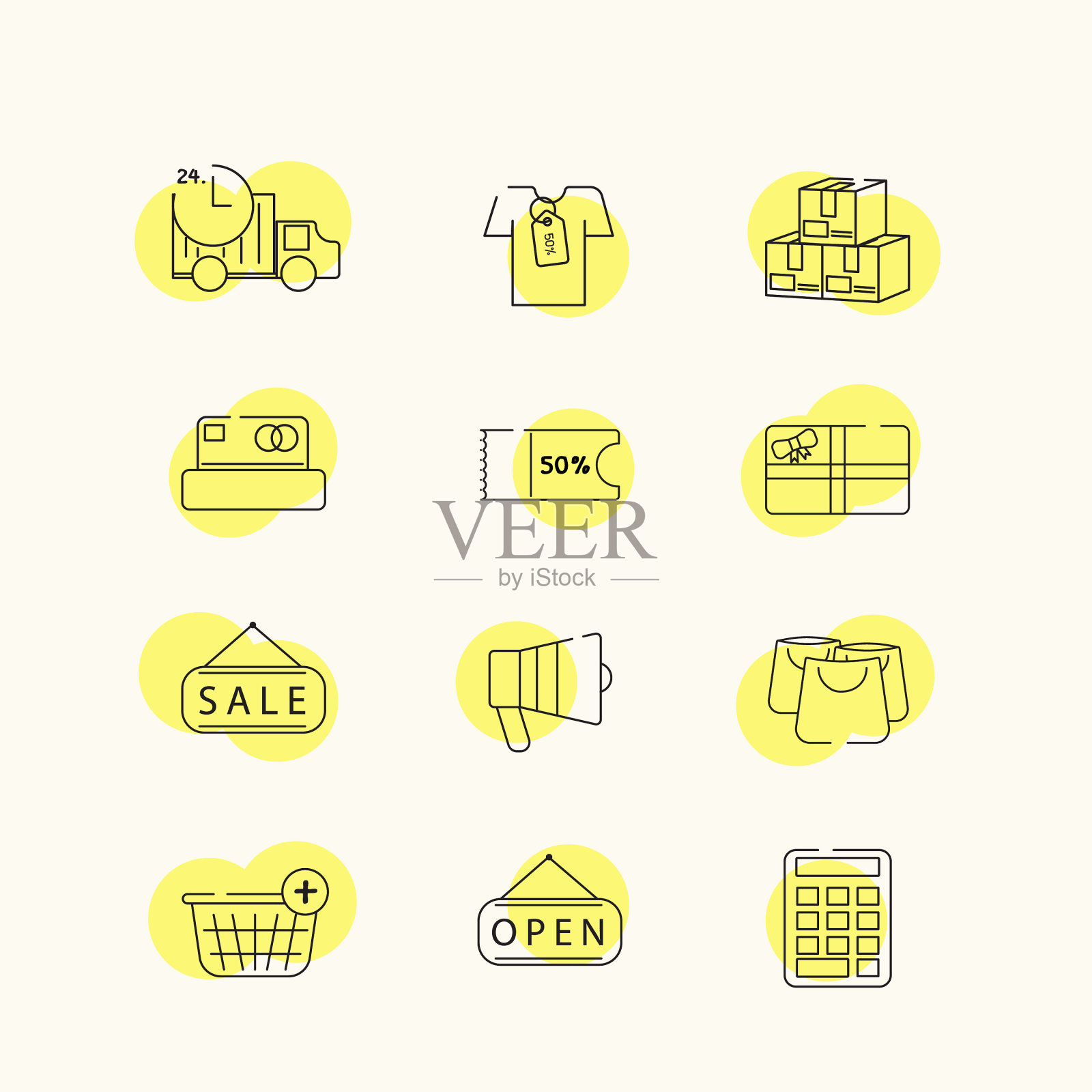 商业和金融图标集图标素材