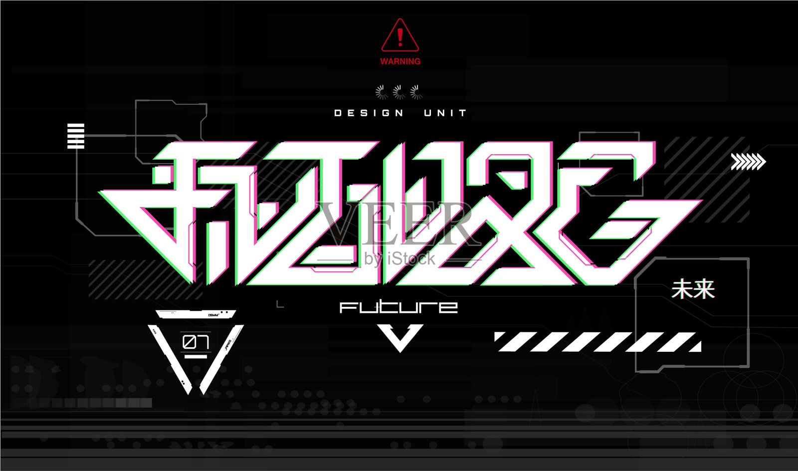 时髦时尚的t恤字体形象插画图片素材