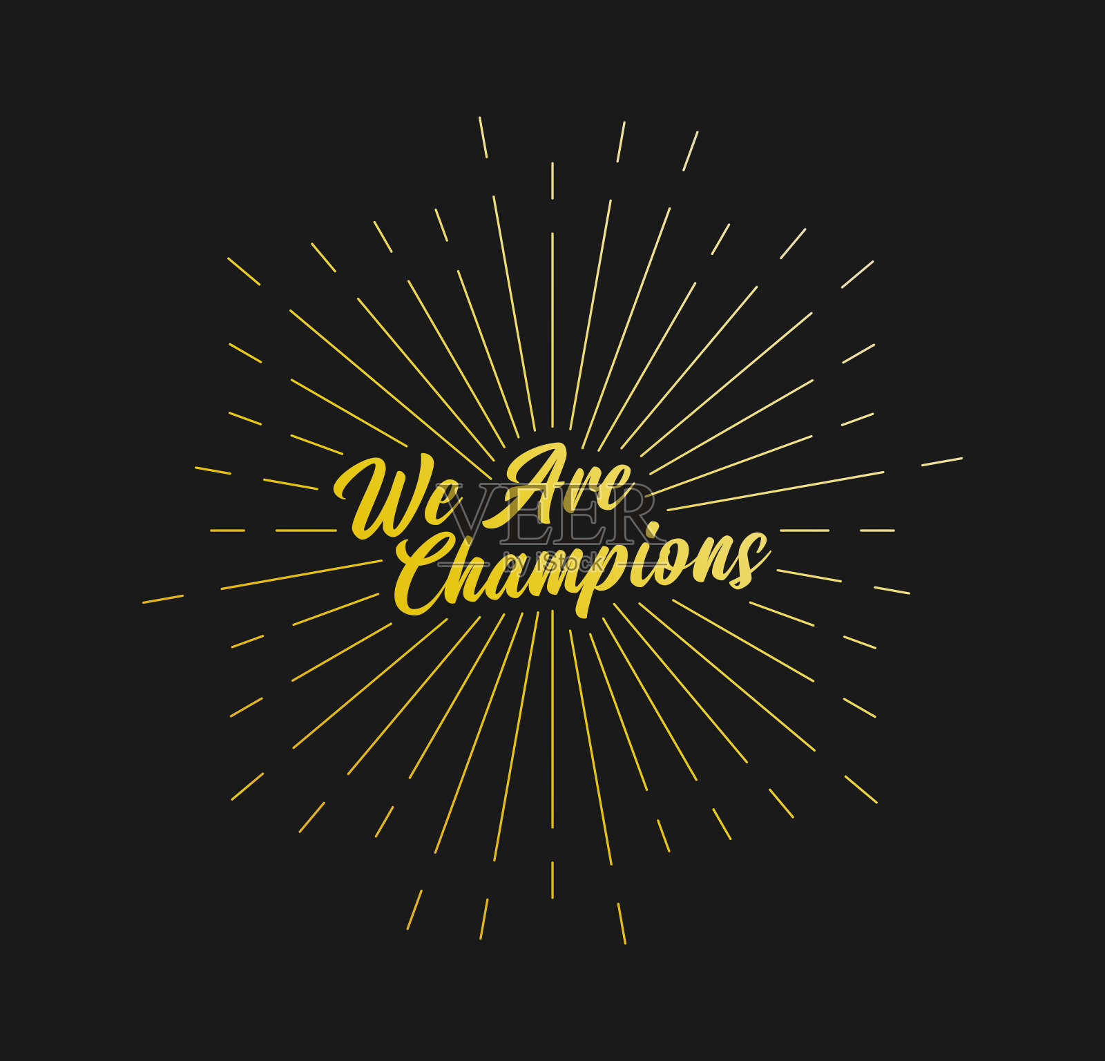 我们是冠军。阳光射线。适用于贺卡、海报及网页横幅。矢量插图，设计模板。插画图片素材