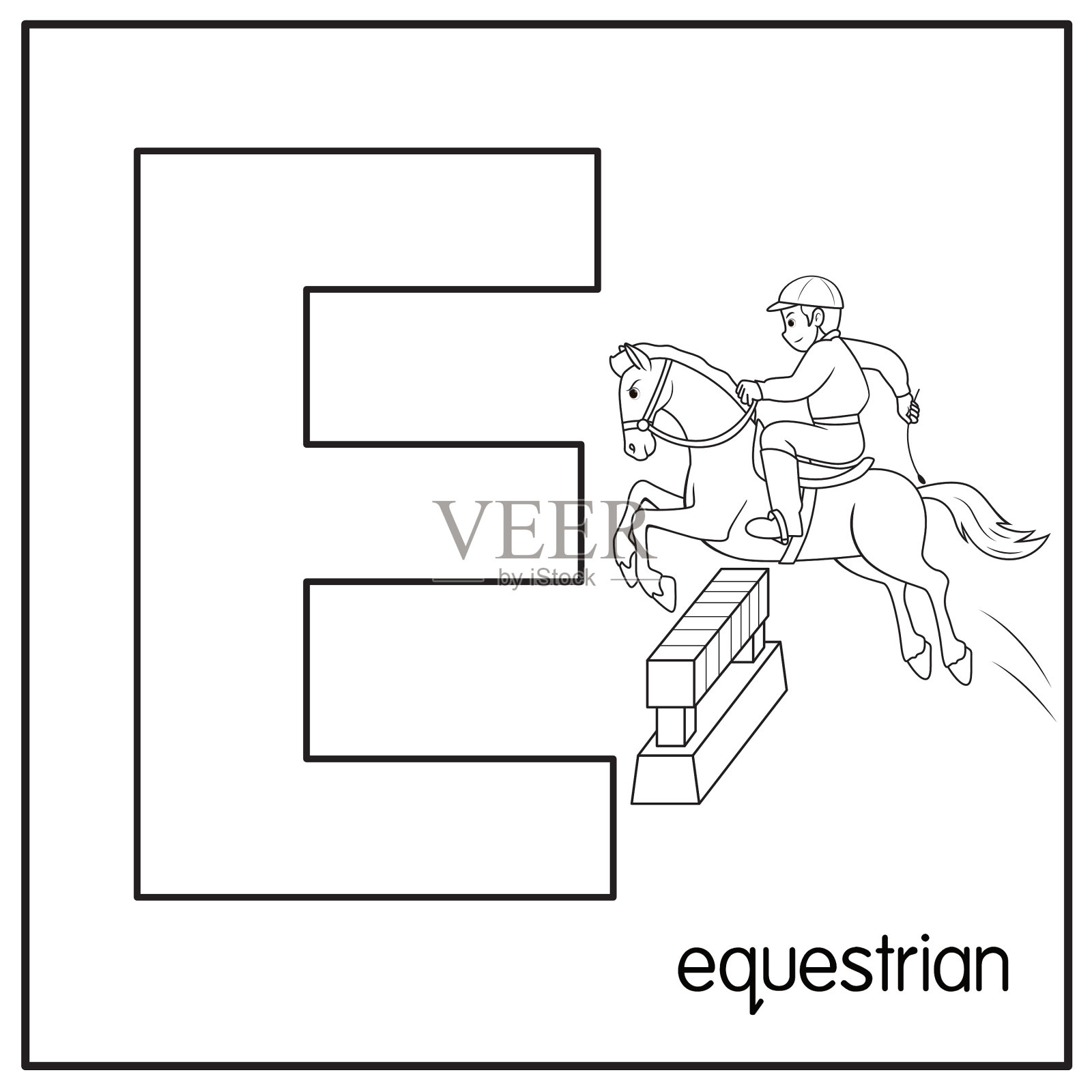 矢量插图马术与字母E大写字母或大写字母的儿童学习练习ABC插画图片素材