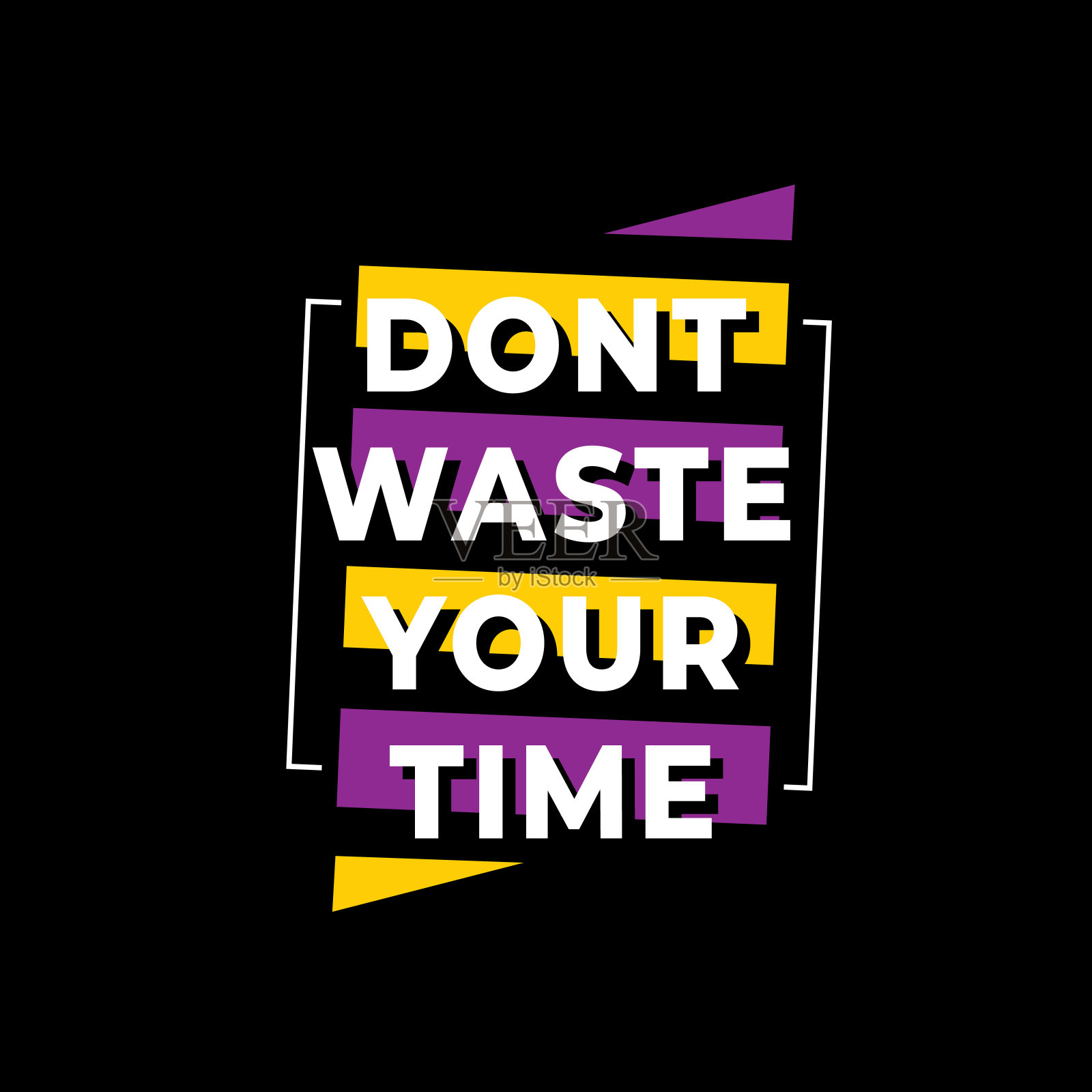 黄色紫色排版励志引用t恤设计的时尚风格插画图片素材