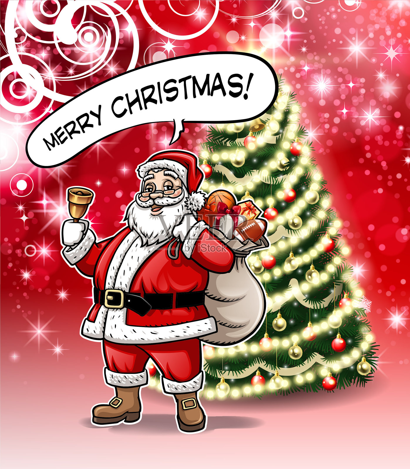 明年庆祝活动插画图片素材