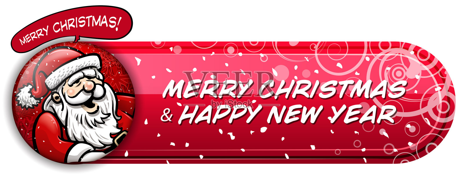 新年庆祝送插画图片素材