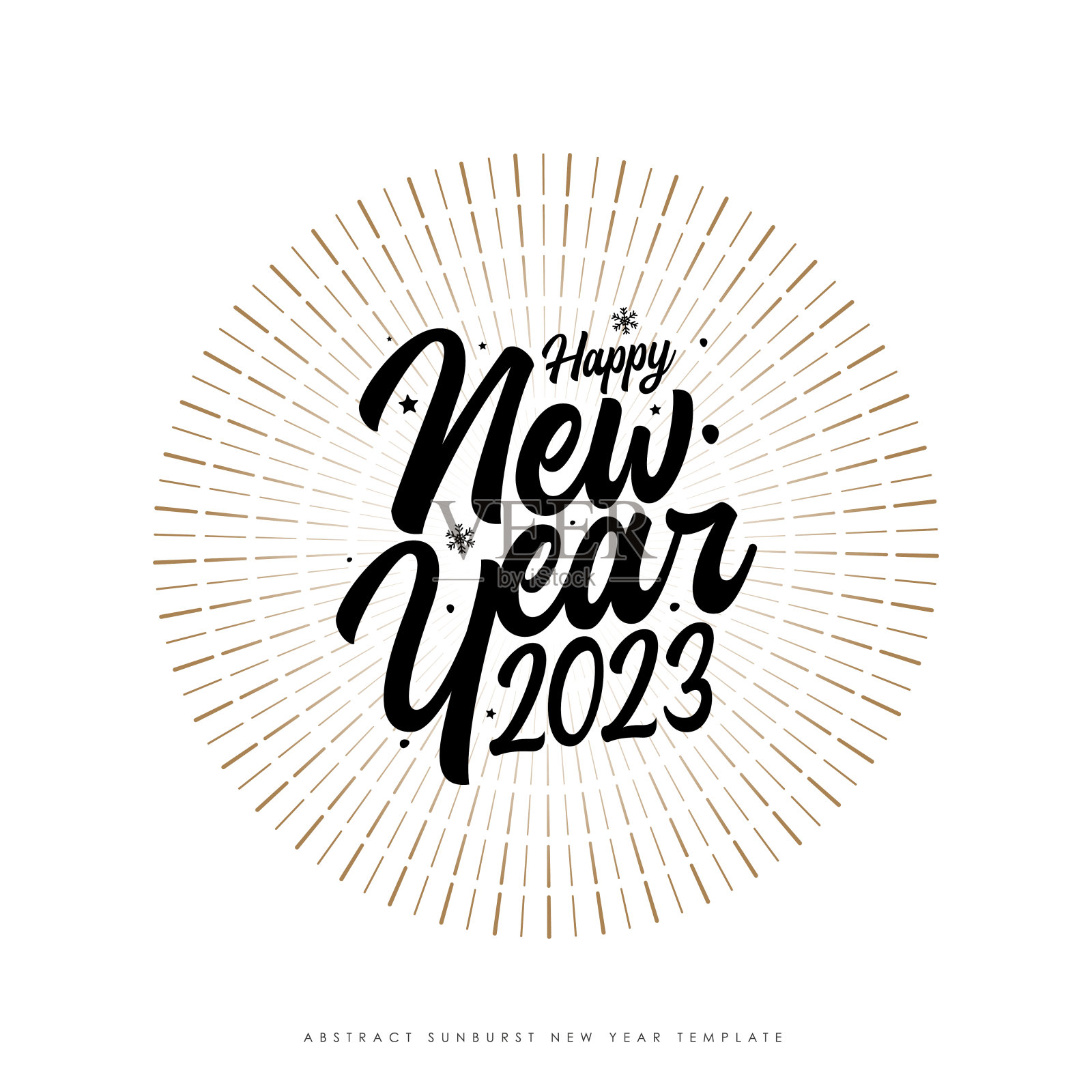 2023. 新年快乐，日晒模板。抽象的圣诞矢量插图。节日快乐设计贺卡，徽章，邀请，日历等矢量股票插图插画图片素材