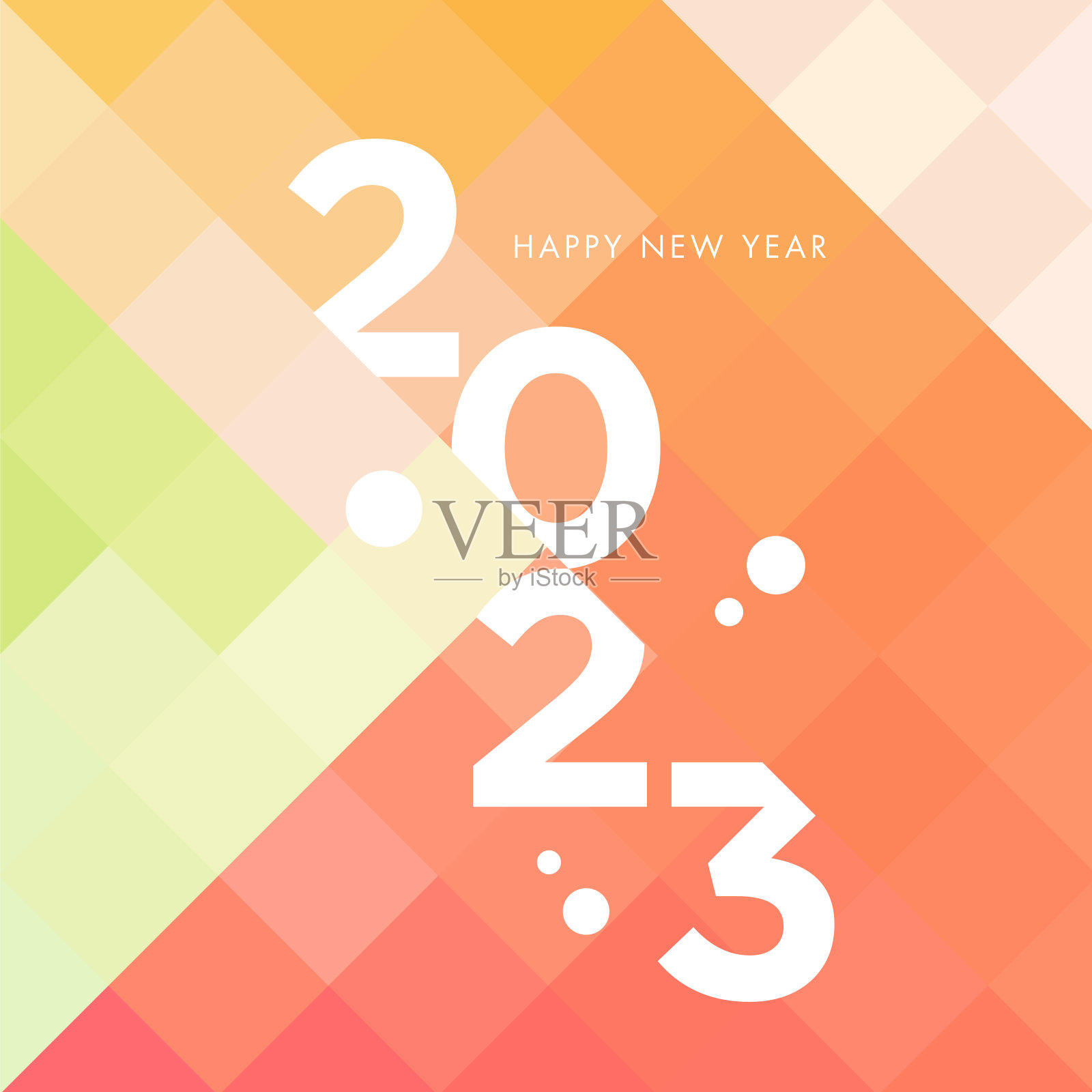2023. 新年快乐。抽象数字矢量插图。节日设计为贺卡，徽章，邀请，日历等矢量股票插图插画图片素材