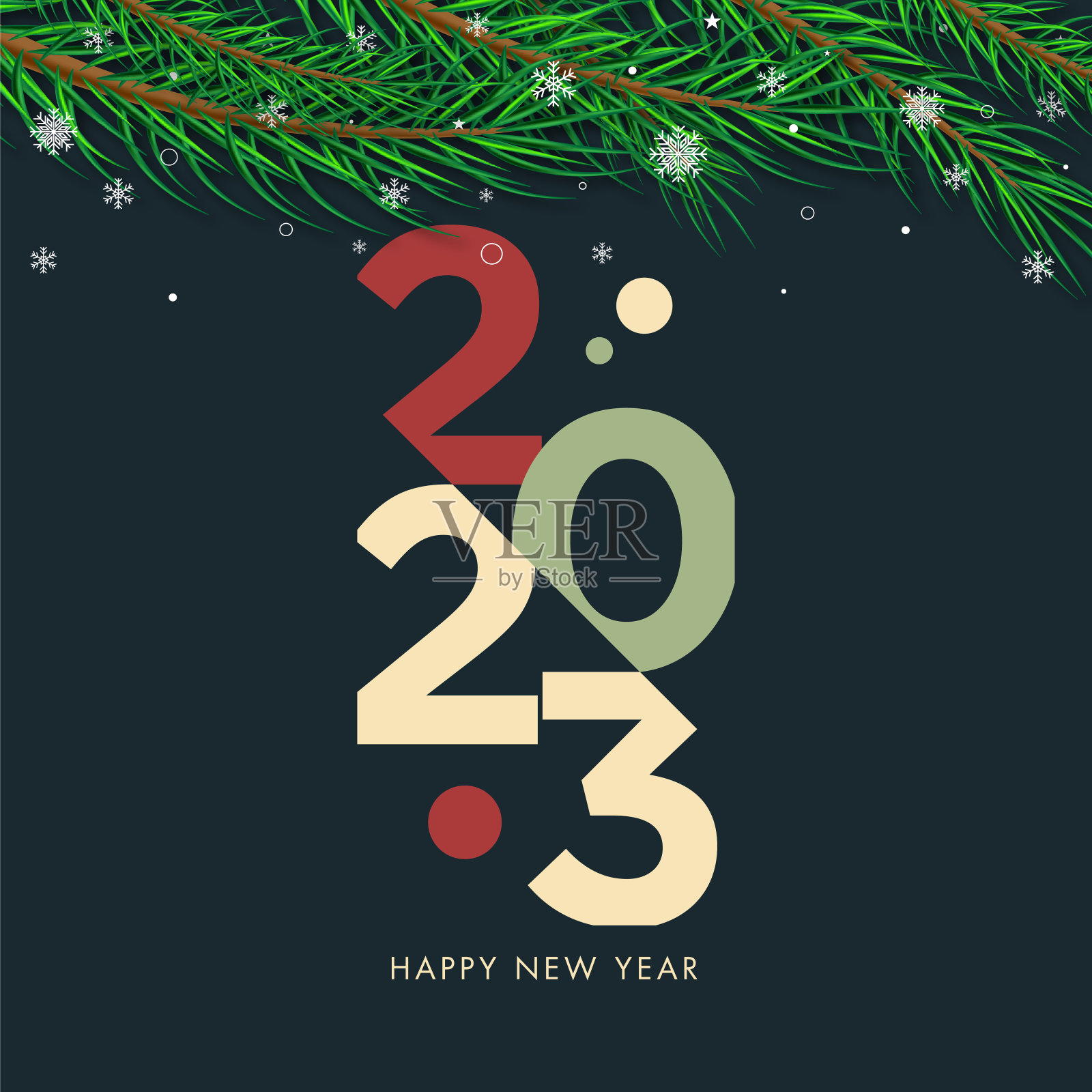 2023. 新年快乐。抽象数字矢量插图。松树是免费的。节日横幅设计为贺卡，徽章，邀请，日历等矢量股票插图插画图片素材