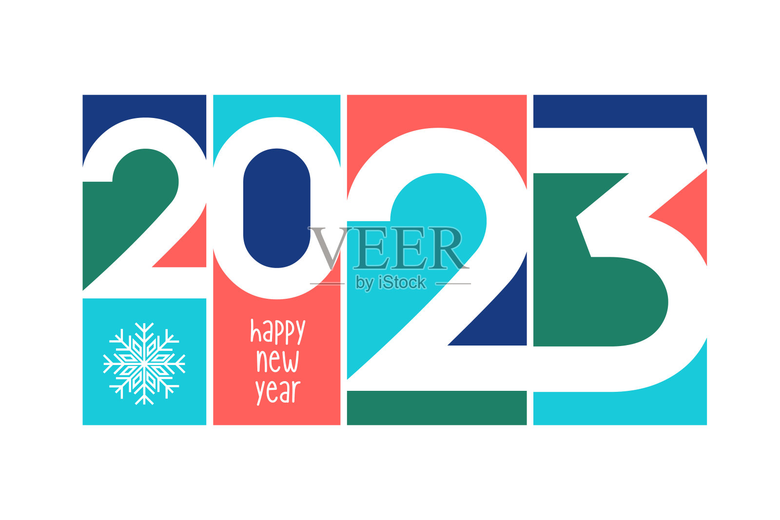 2023. 新年快乐。抽象数字矢量插图。节日设计为贺卡，徽章，邀请，日历等矢量股票插图插画图片素材