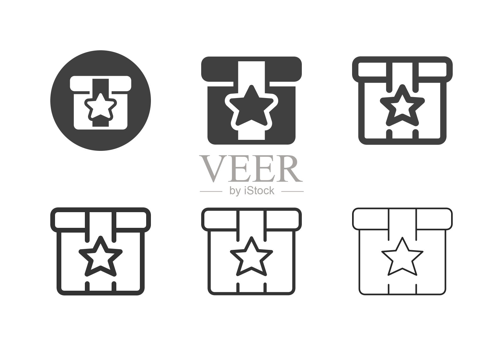 明星礼品图标-多系列插画图片素材