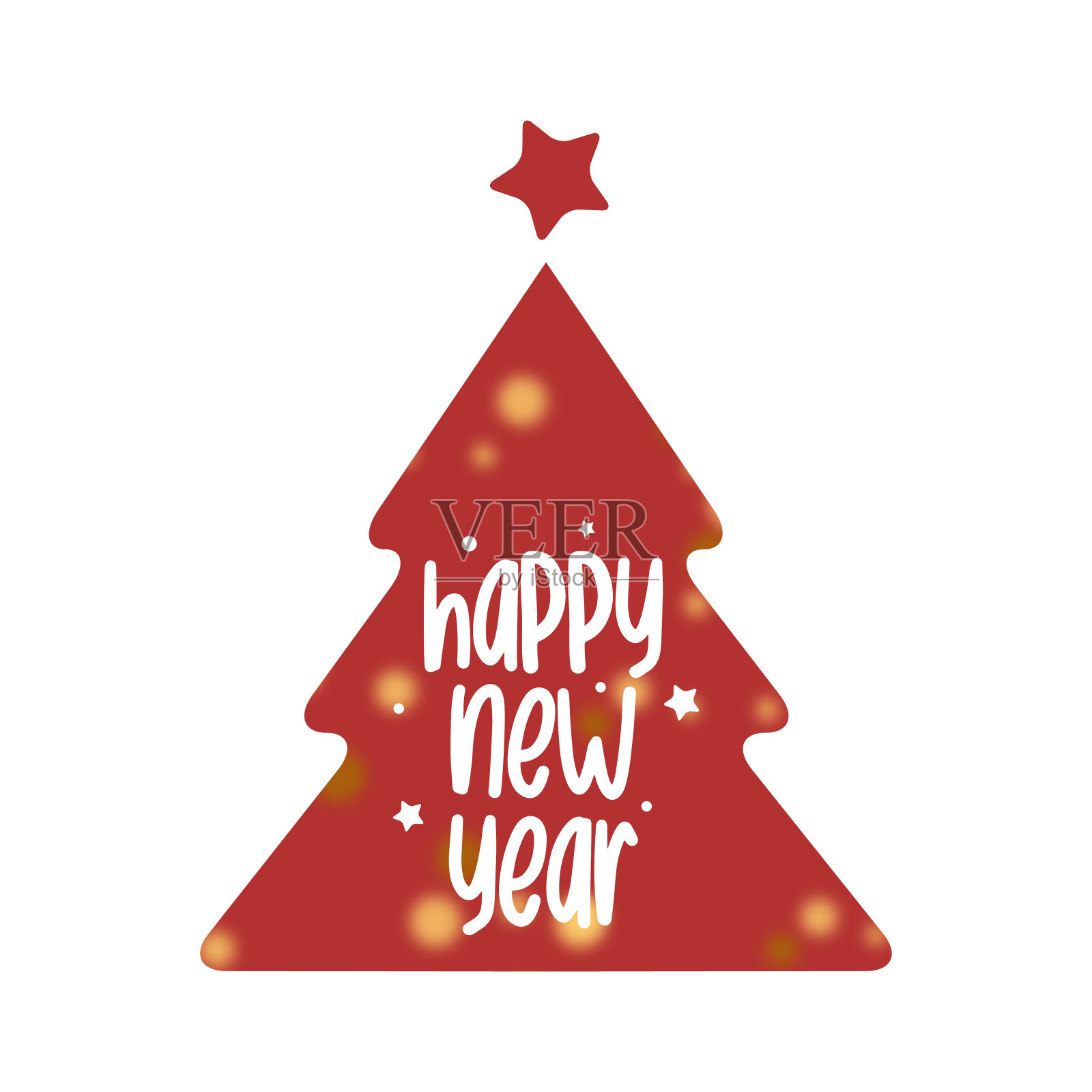 新年快乐。抽象矢量插图。节日设计为贺卡，徽章，邀请，日历等矢量股票插图插画图片素材