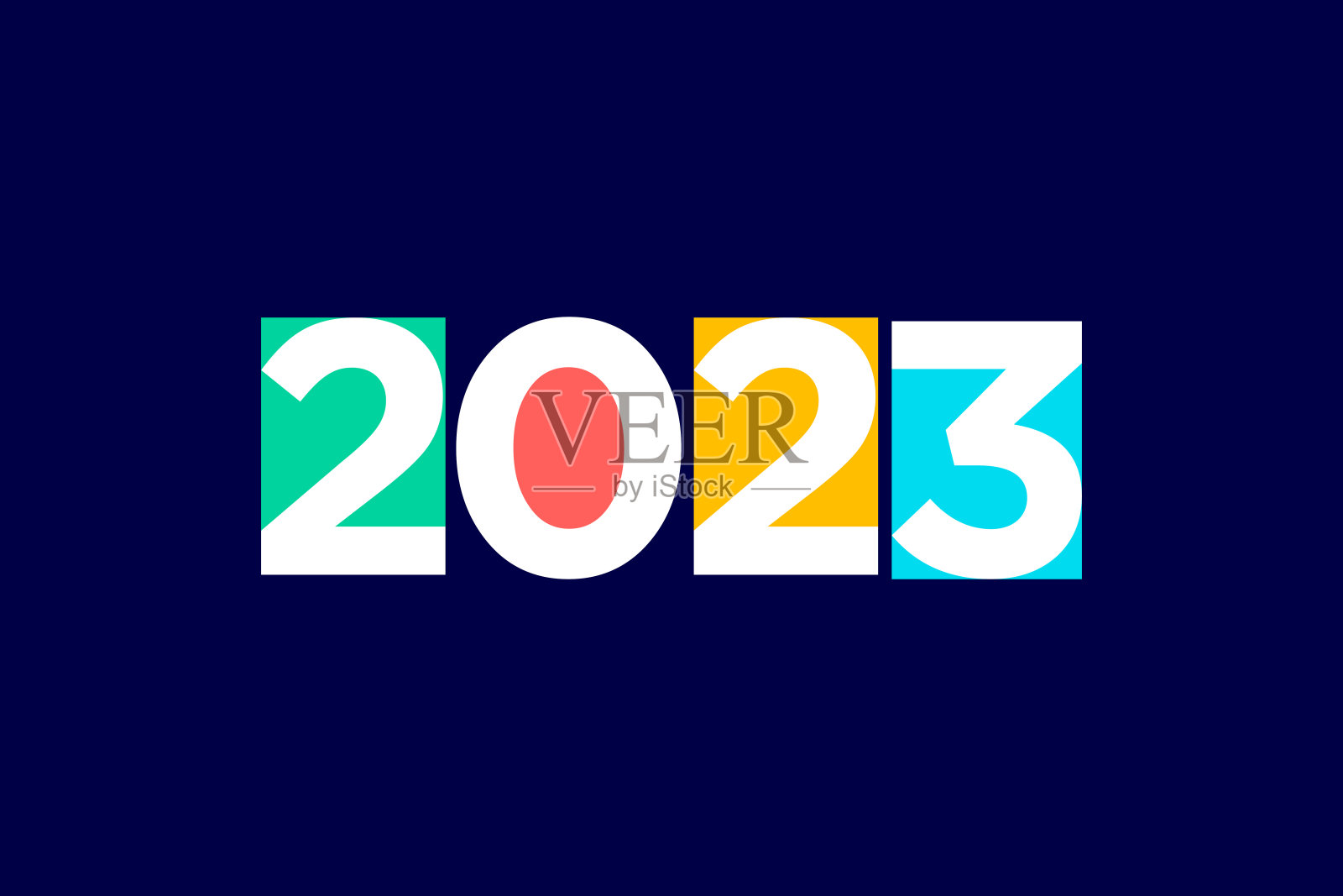 2023. 新年快乐。抽象数字矢量插图。节日设计为贺卡，徽章，邀请，日历等矢量股票插图插画图片素材