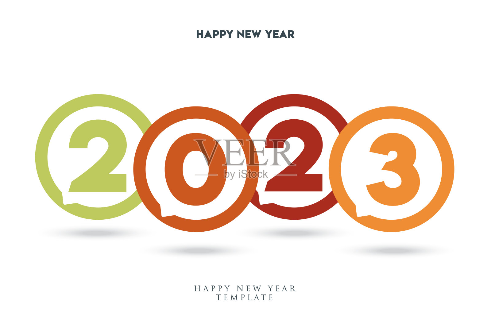 2023. 新年快乐。抽象数字矢量插图。节日设计为贺卡，徽章，邀请，日历等矢量股票插图插画图片素材