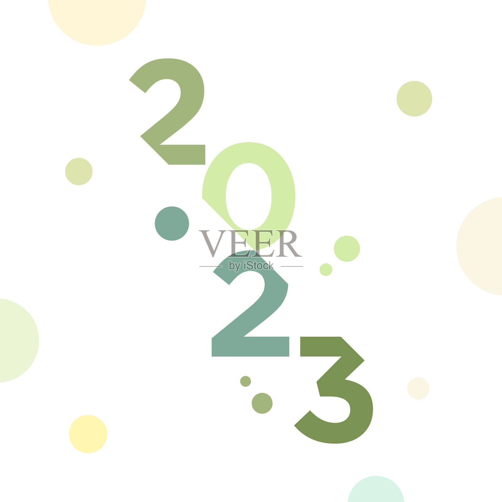 2023. 新年快乐。抽象数字矢量插图。节日设计为贺卡，徽章，邀请，日历等矢量股票插图插画图片素材