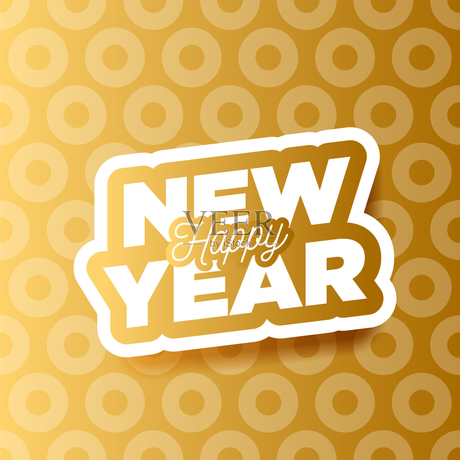 新年快乐。抽象数字矢量插图。节日设计为贺卡，徽章，邀请，日历等矢量股票插图插画图片素材