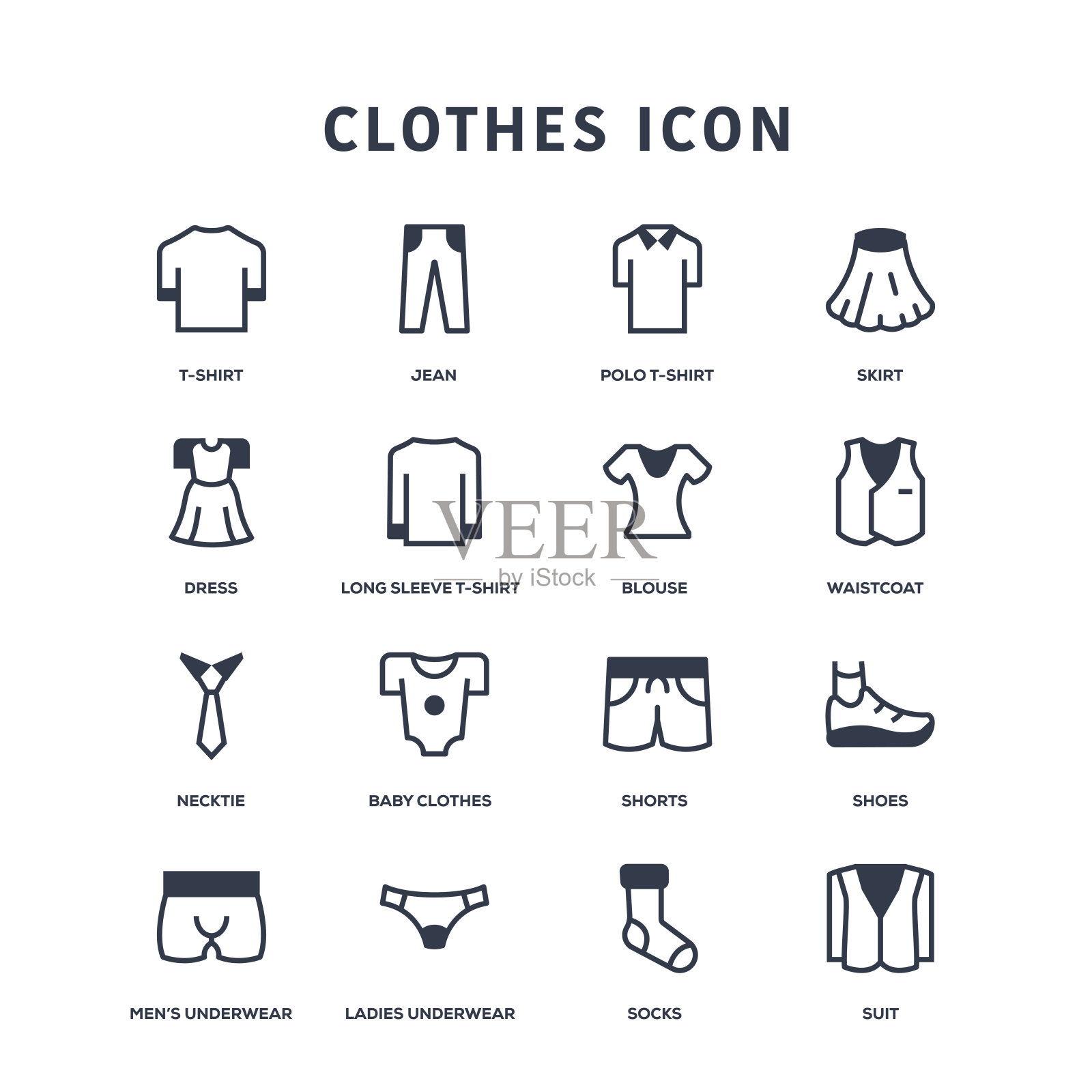 衣服图标插画图片素材