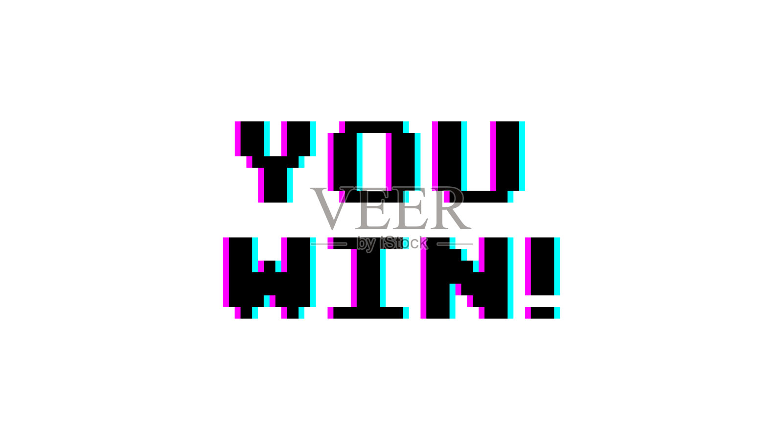 你赢了-像素信息设计。故障的效果。股票矢量图插画图片素材