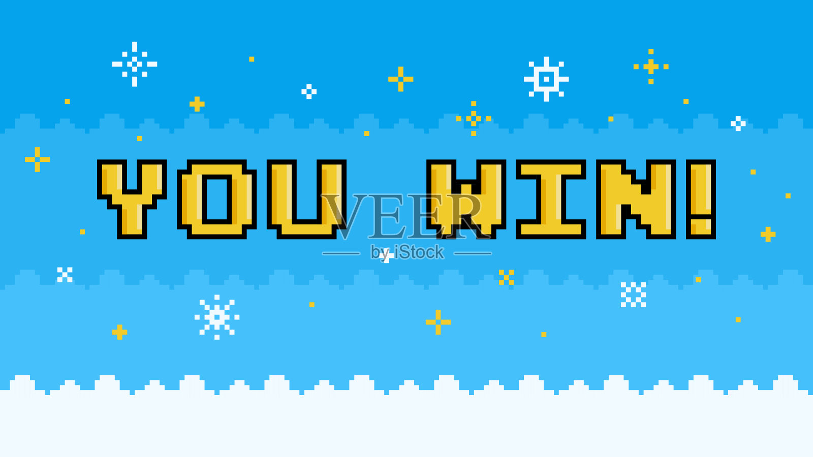 你赢了-像素信息设计。故障的效果。股票矢量图插画图片素材