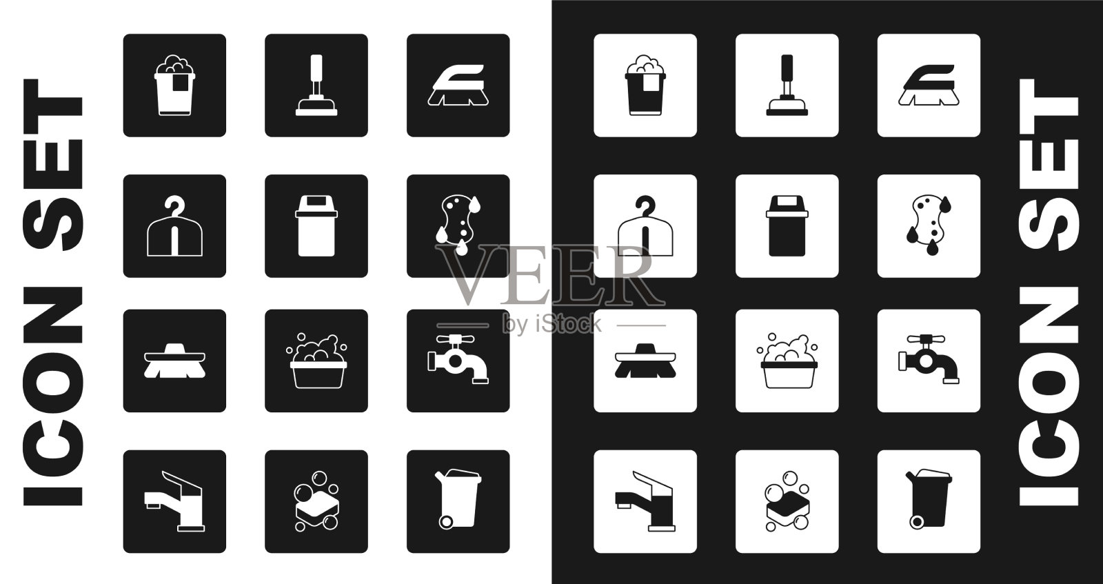 设置刷清洗垃圾桶衣架衣柜图标素材