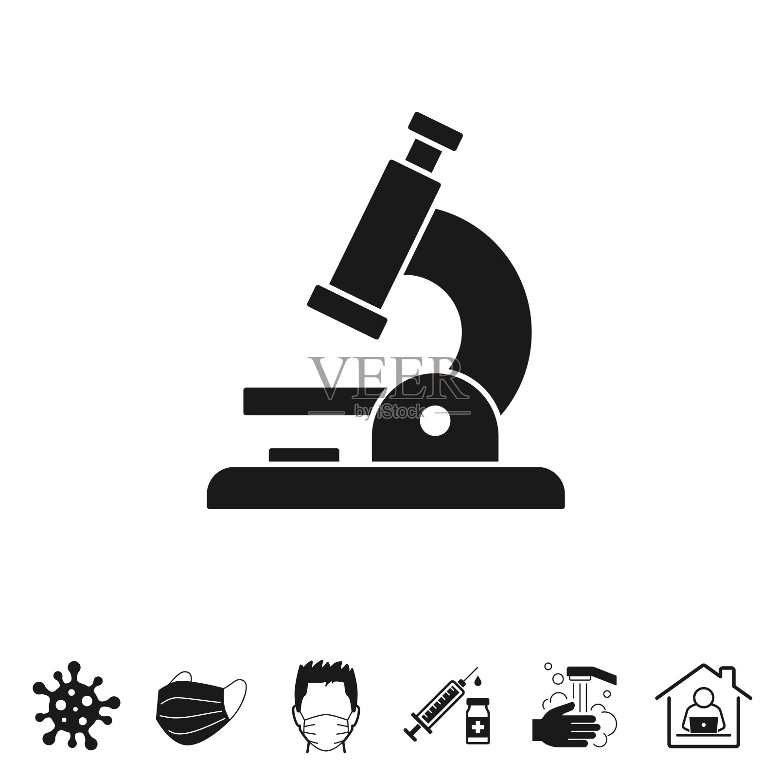 显微镜。图标的设计上的白色背景插画图片素材
