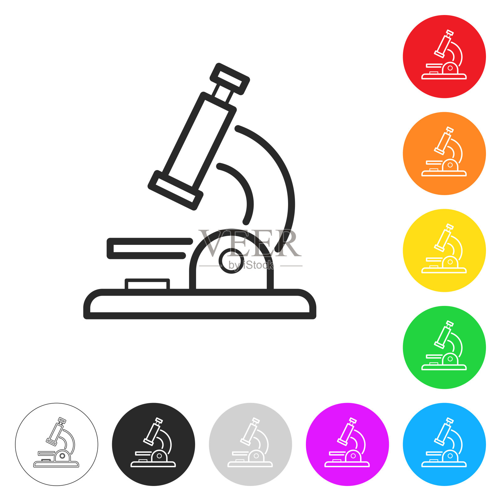 显微镜。按钮上不同颜色的平面图标图标素材