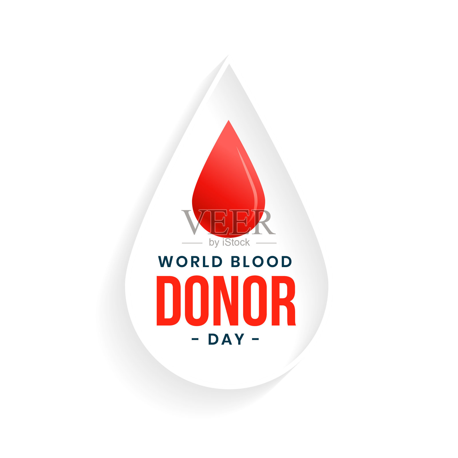 简单的世界捐赠日白旗设计插画图片素材