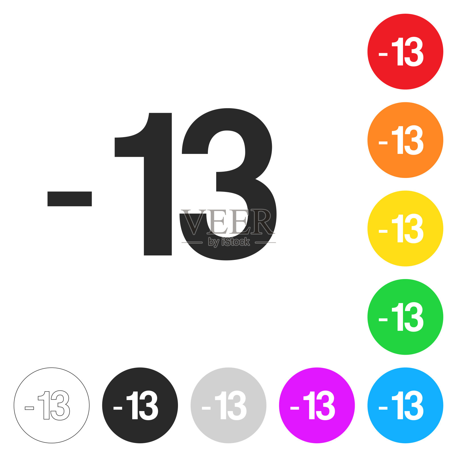 -13 - 13。彩色按钮上的图标插画图片素材