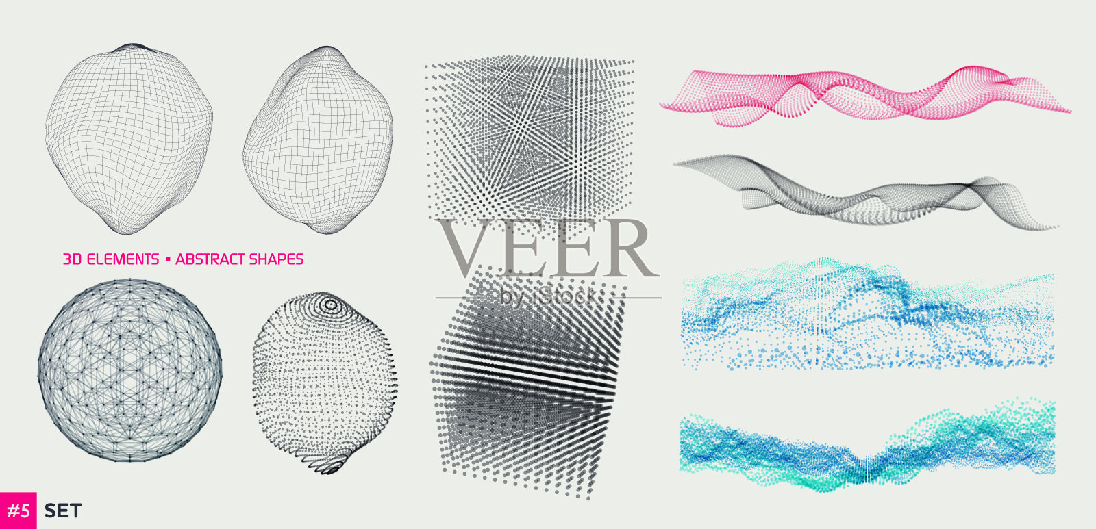 三维元素集插画图片素材