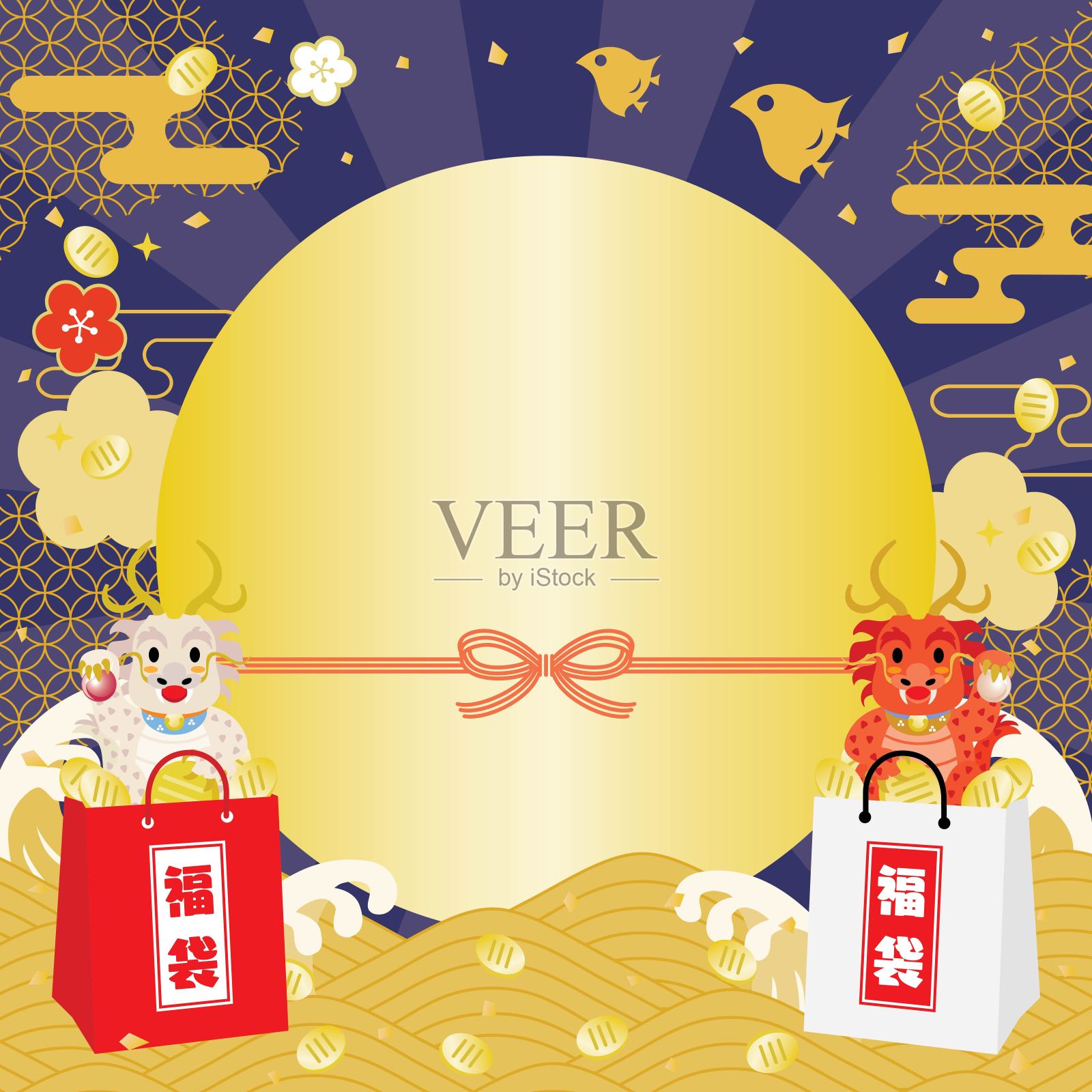 新年销售龙年及日文书信的横幅插图。插画图片素材