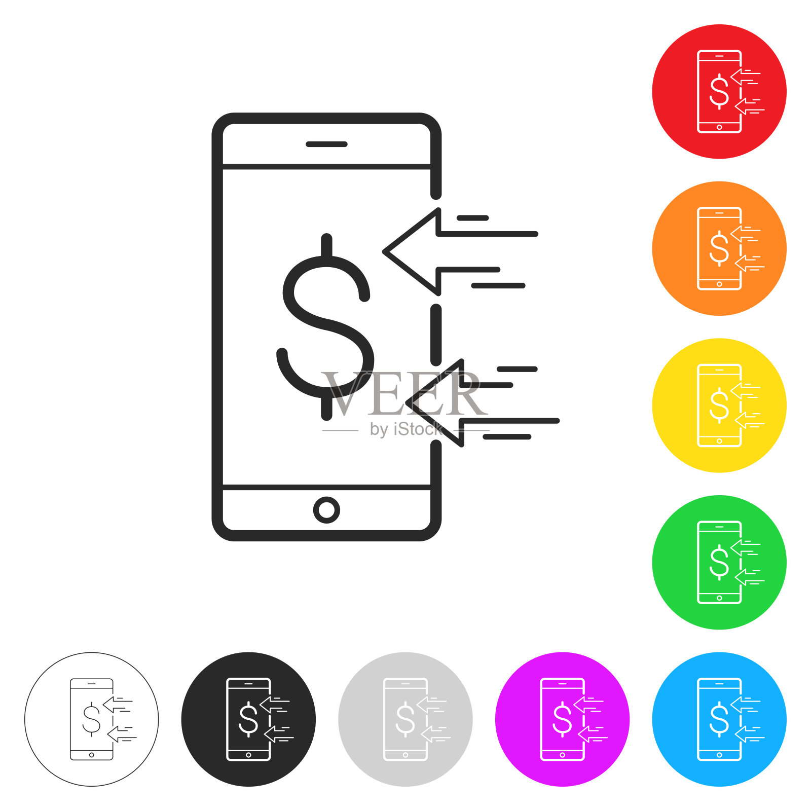 用智能手机收款。彩色按钮上的图标插画图片素材