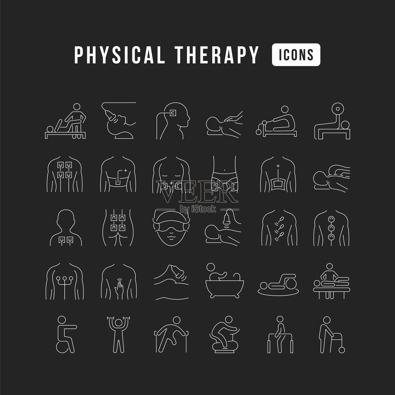 一套线性图标的物理治疗图标素材