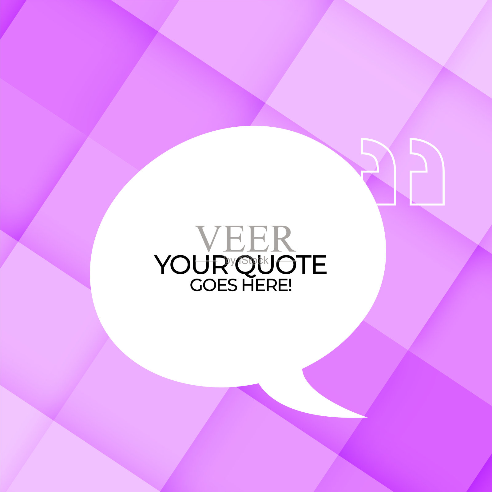 矢量引用模板新潮风格的股票插图在彩色背景上抽象的正方形形状。语音气泡矢量图。插画图片素材