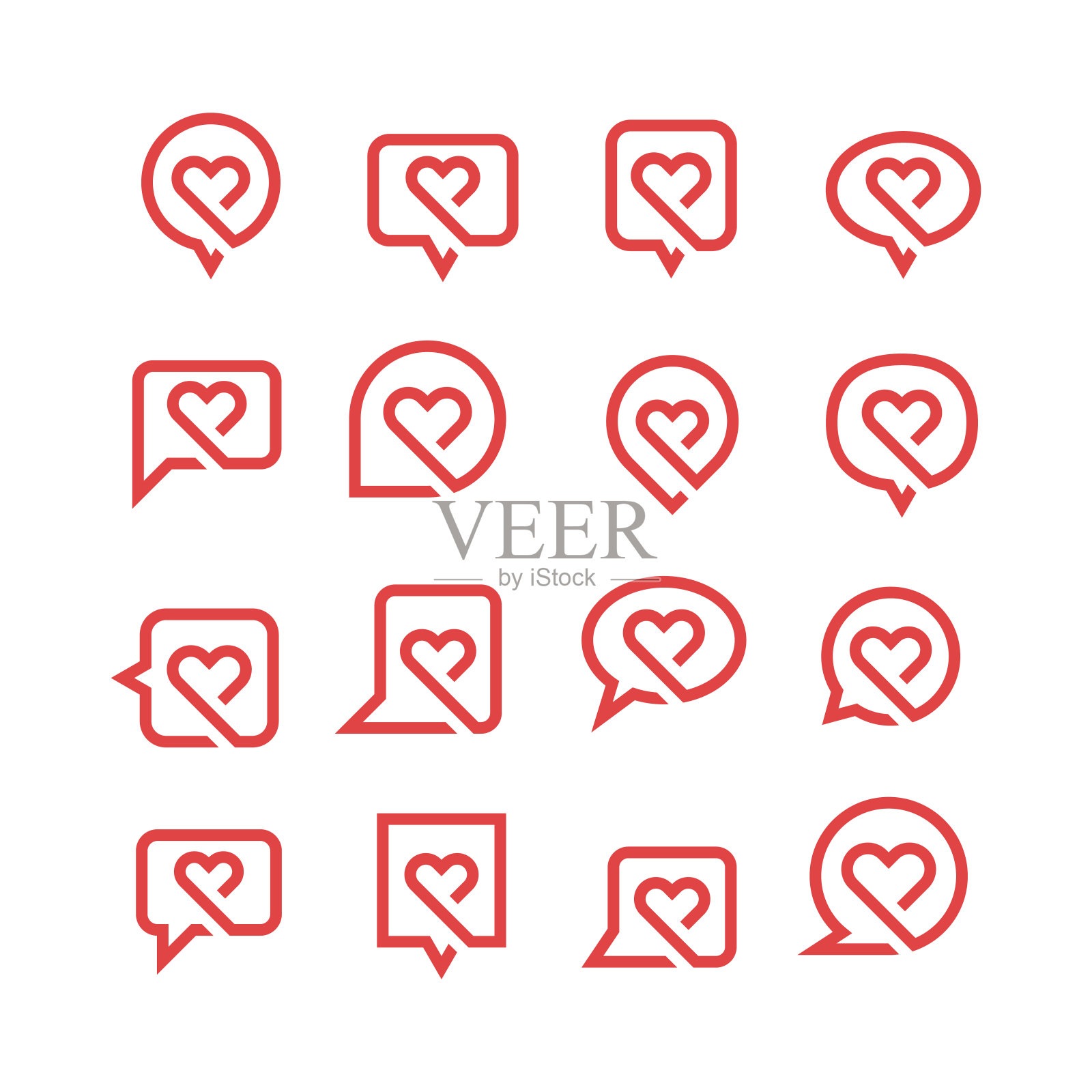 爱心对话气泡图标图标素材