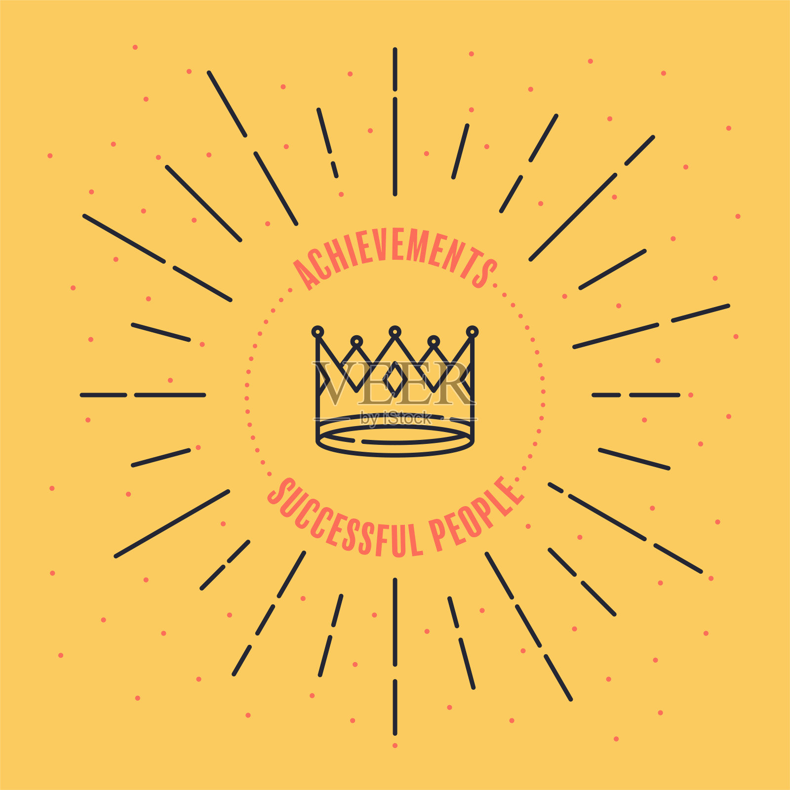 成就徽章插画图片素材