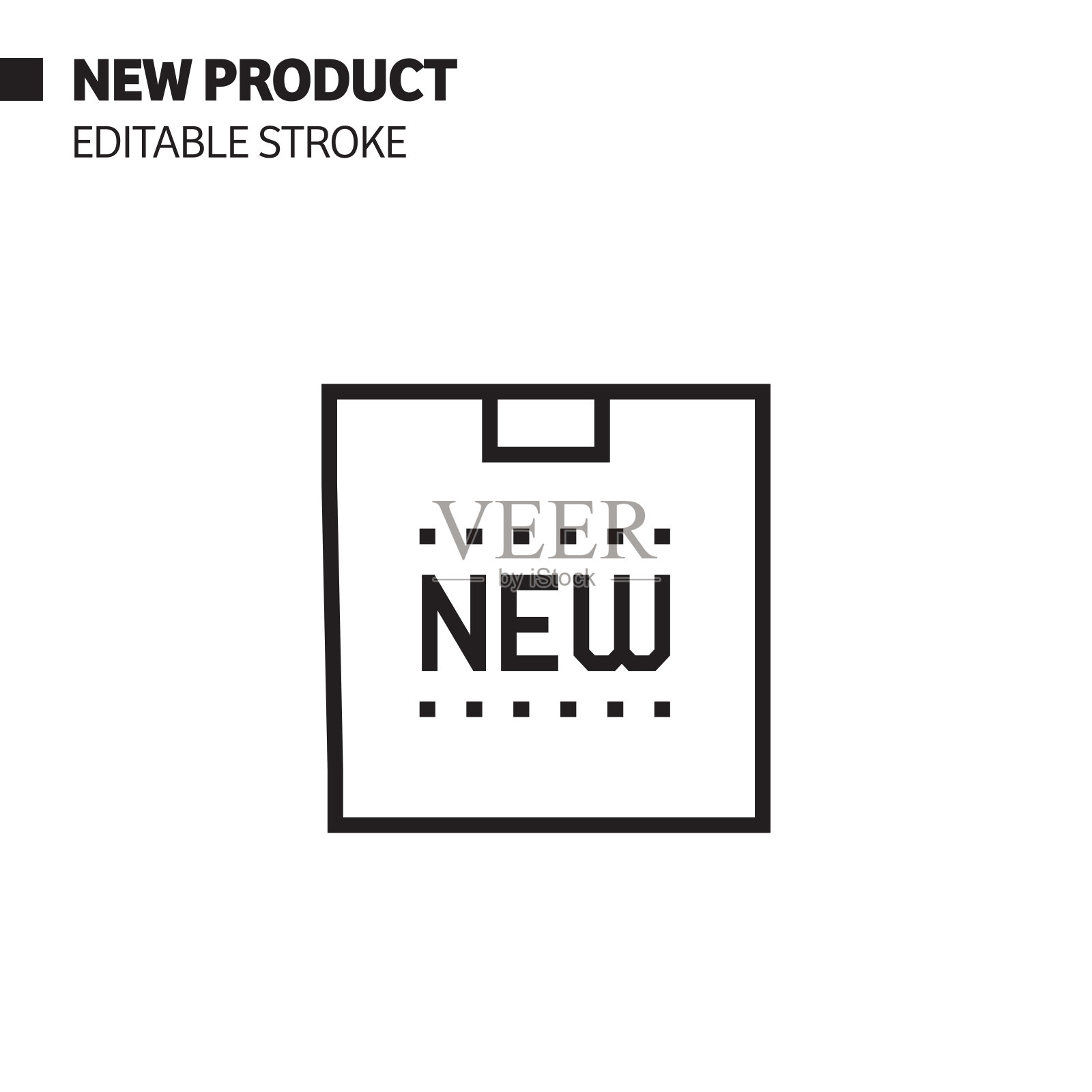 新的产品线图标，轮廓矢量符号插图。完美像素，可编辑的描边。插画图片素材