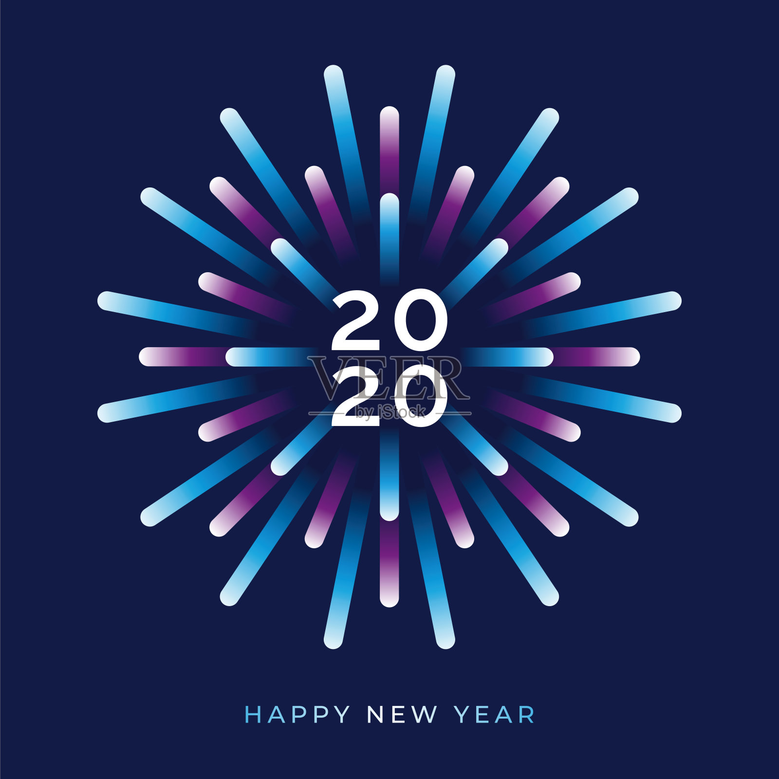 2020年的贺年卡和烟花。寒假设计模板。插画图片素材