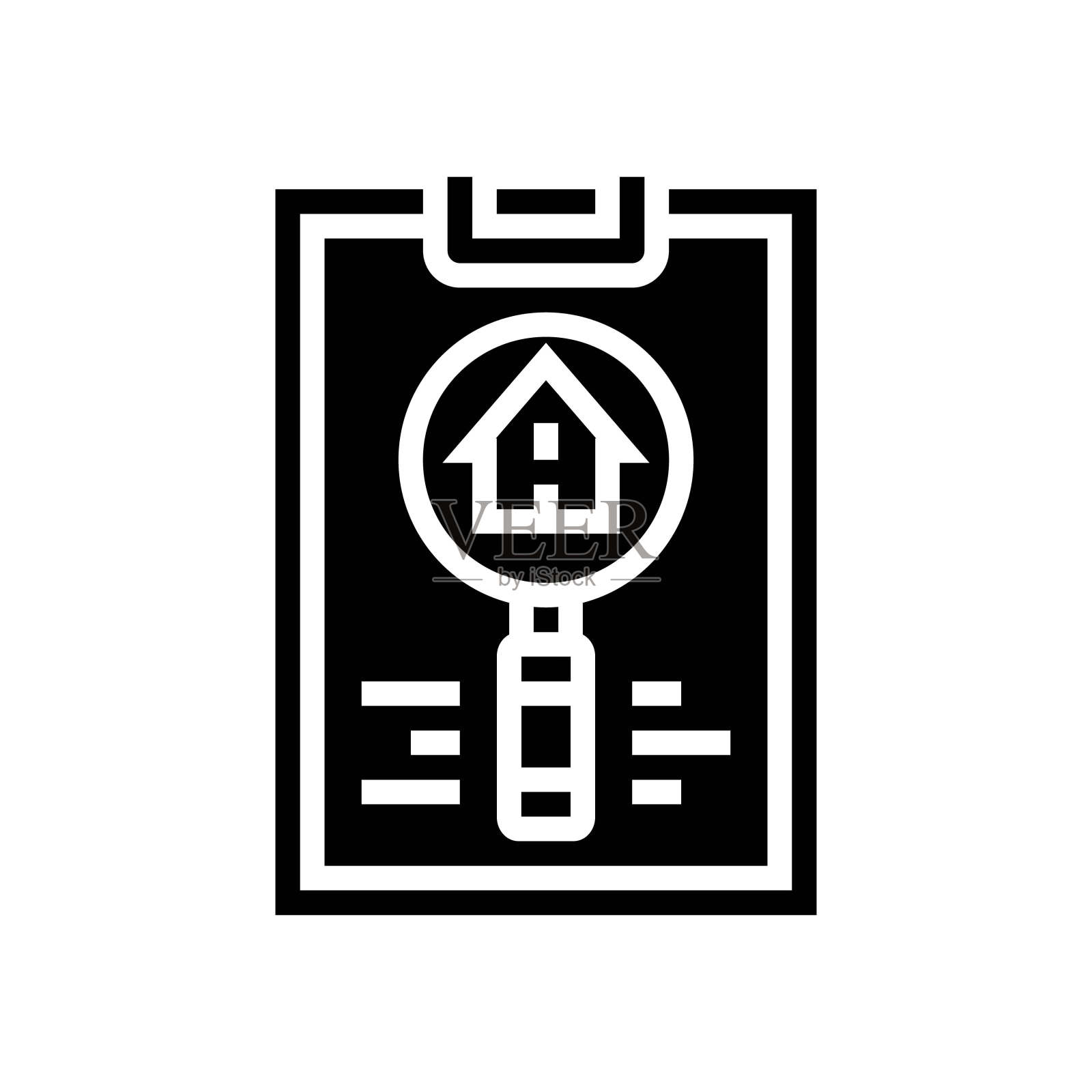 建筑检查土木工程师字形图标矢量插图插画图片素材