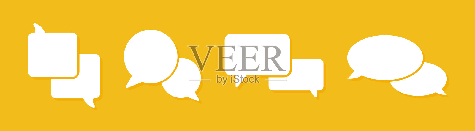 白色语音气泡元素集合，矢量文本框，空白空间语音气泡。插画图片素材