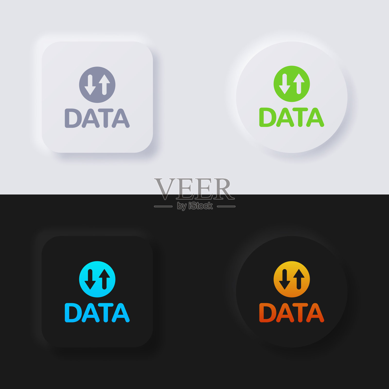 无线互联网连接图标集，多色非同质按钮软UI设计，用于网页设计，应用程序UI等，按钮，矢量。图标素材