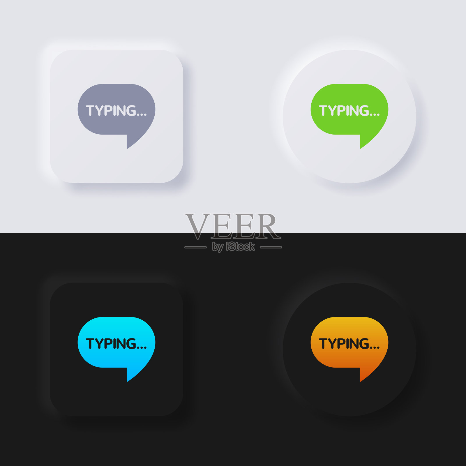 语音气泡图标集，网页设计的多色非同构按钮软UI设计，应用程序UI等，按钮，矢量。图标素材