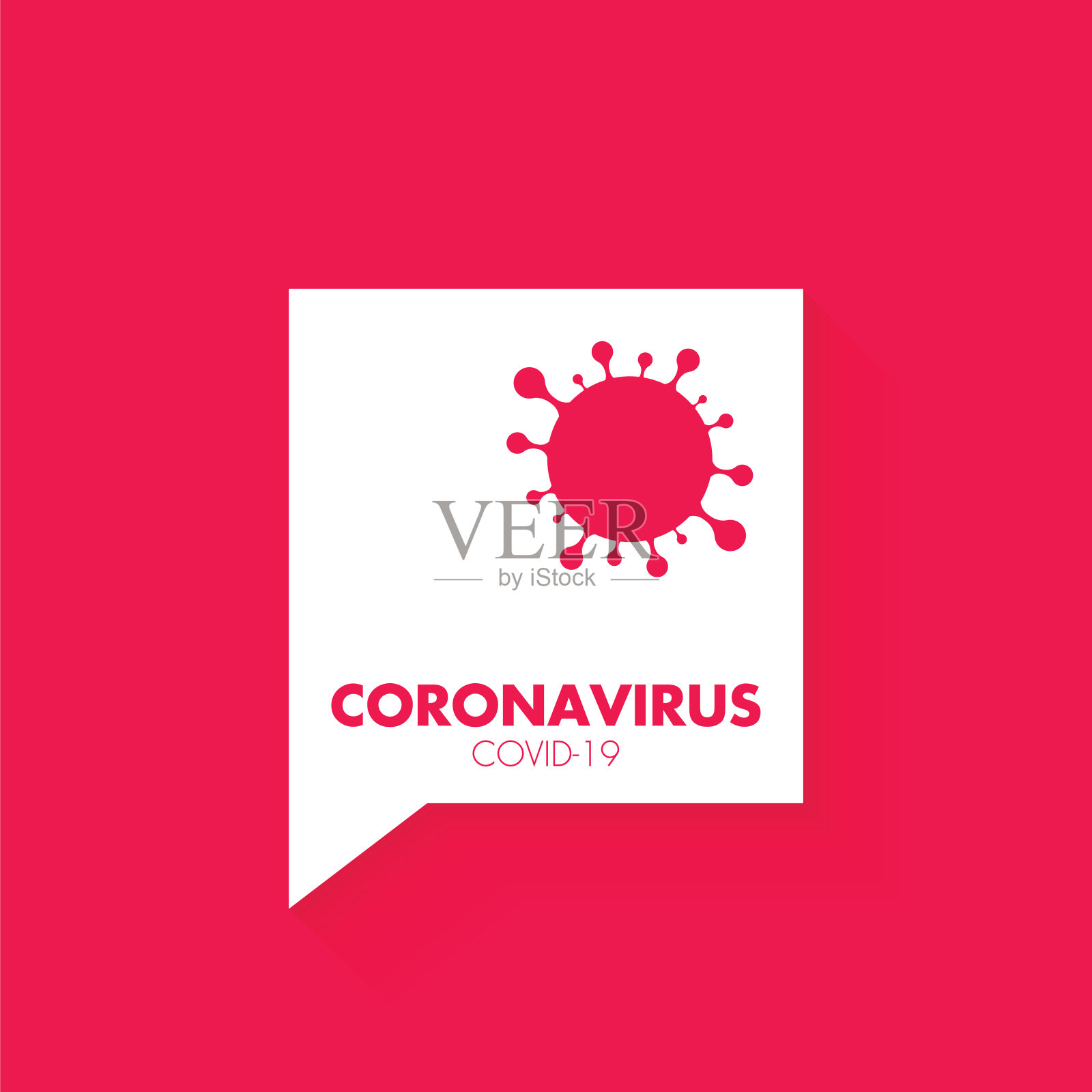 新型冠状病毒肺炎冠状病毒暴发流感作为危险流感毒株病例作为大流行概念横幅平面风格插图股票插图插画图片素材