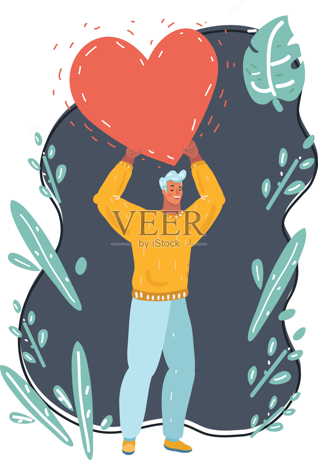 年轻人胸怀宽广设计元素图片