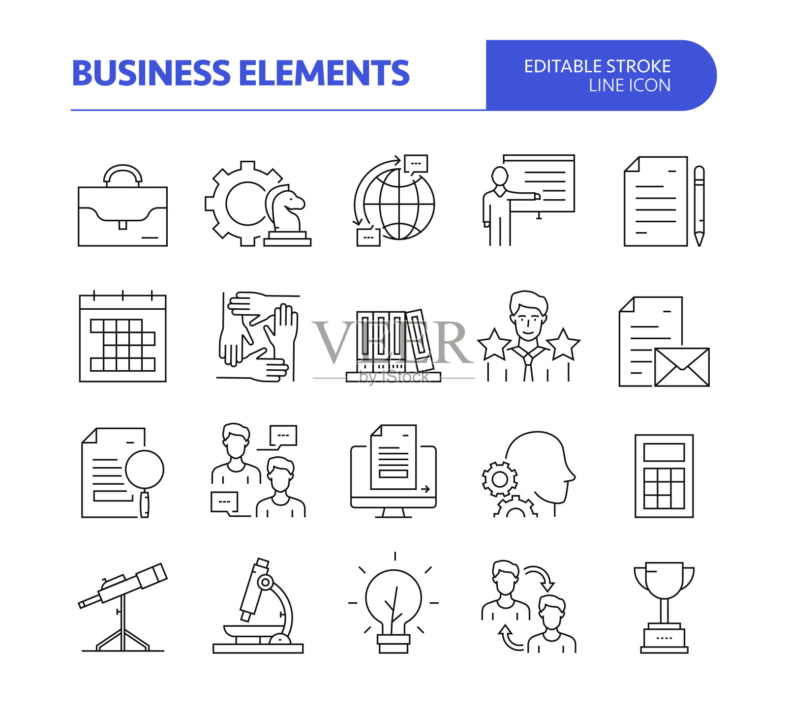 业务相关线矢量图标集。可编辑的中风。战略，团队，合作，管理者，解决方案，成功。插画图片素材