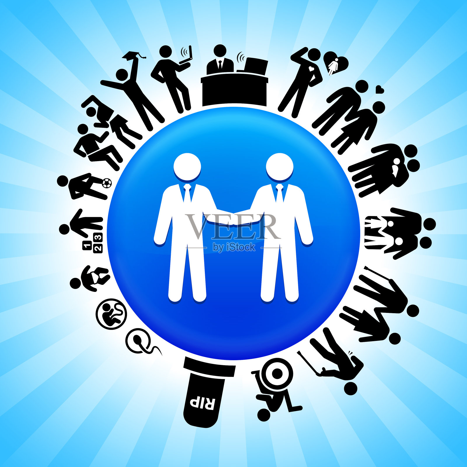 商业交易生命周期阶段的生活背景插画图片素材