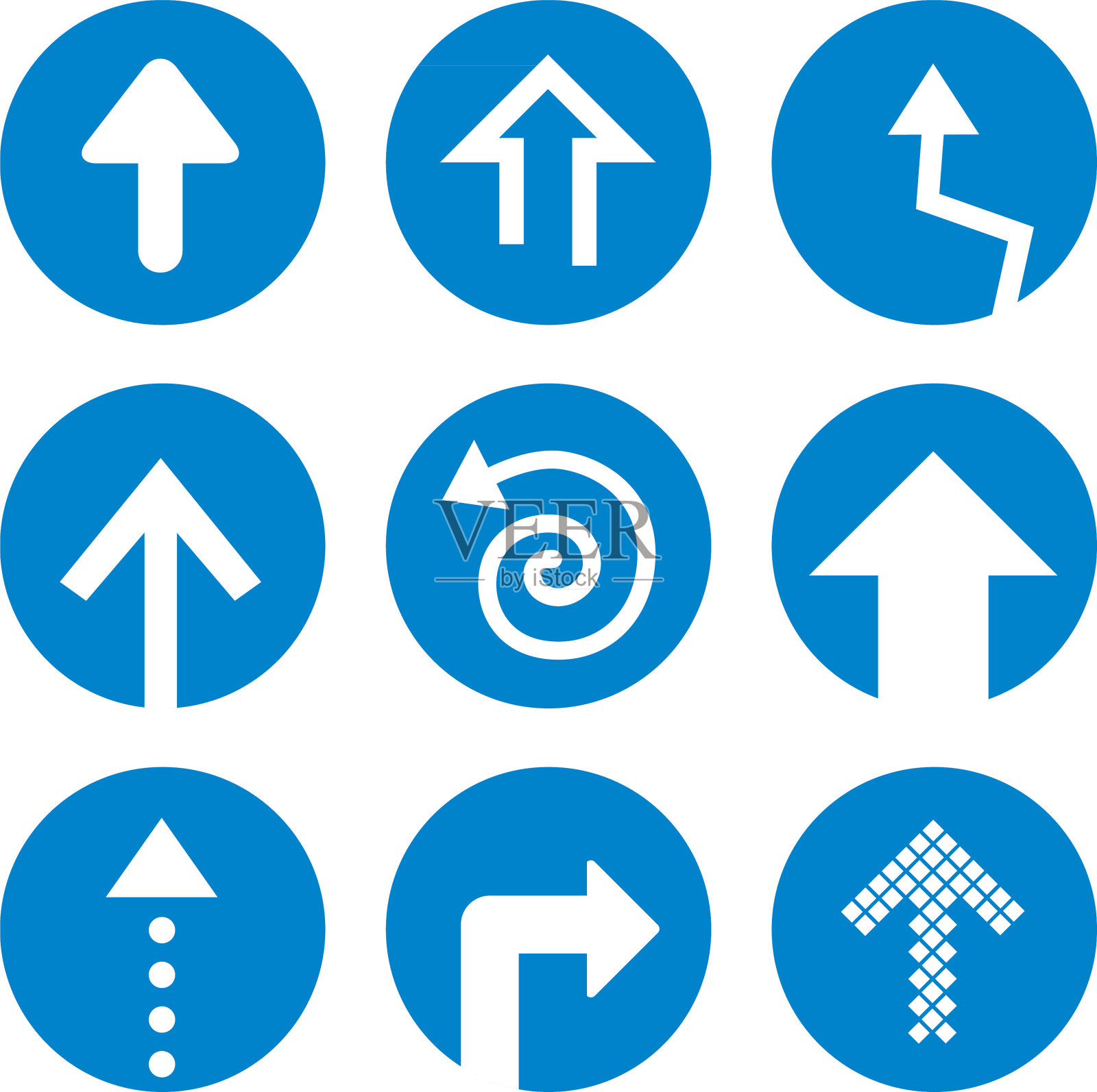 九个蓝色箭头图标图标素材