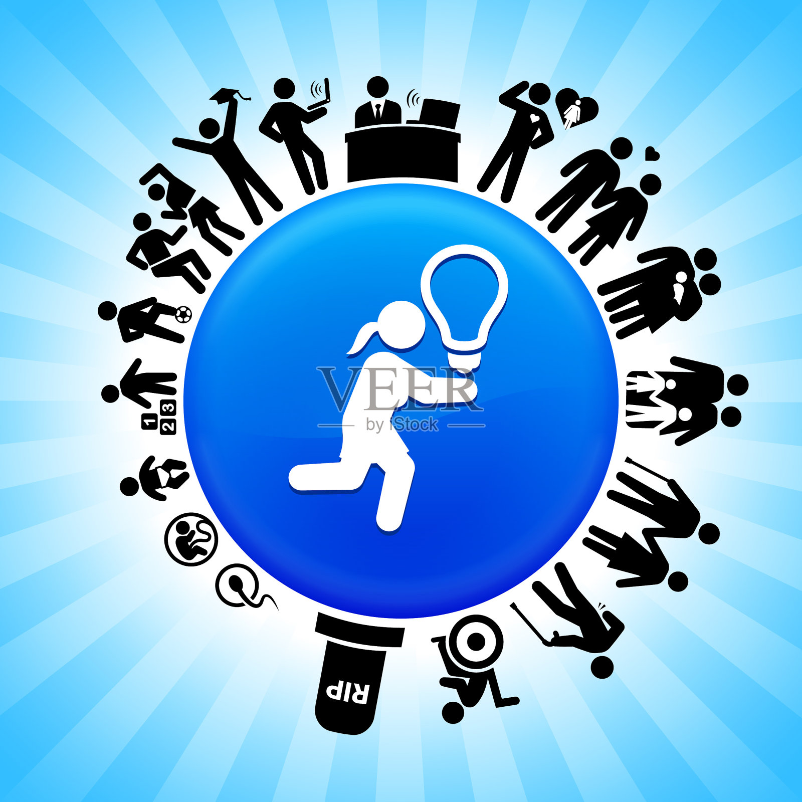 追逐创意生命周期阶段的生活背景插画图片素材