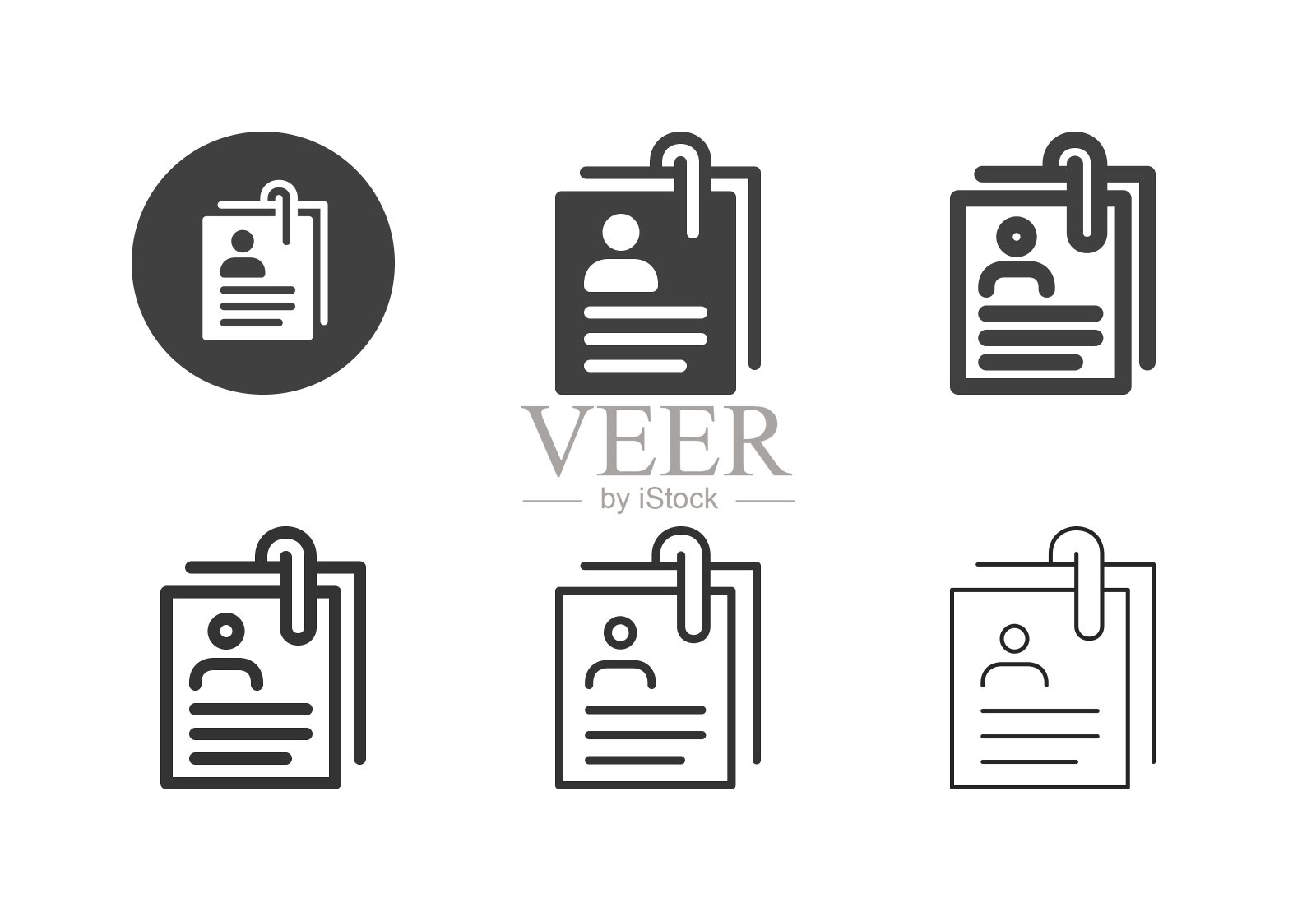 简历图标-多系列插画图片素材