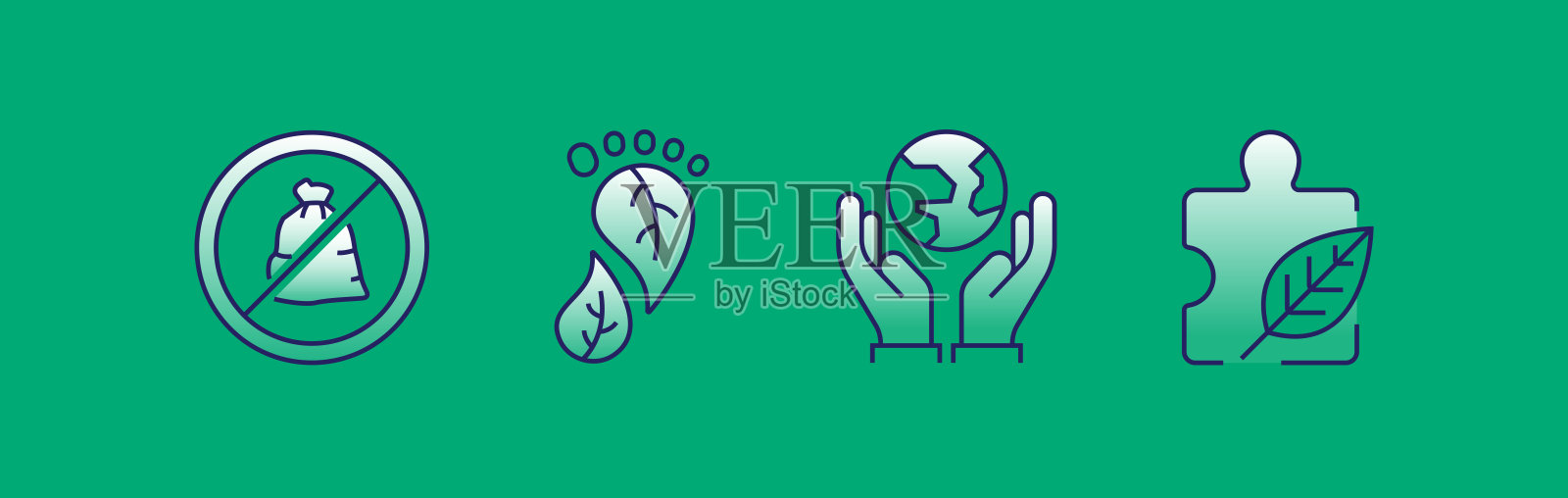 绿色能源，生态概念矢量插图。插画图片素材